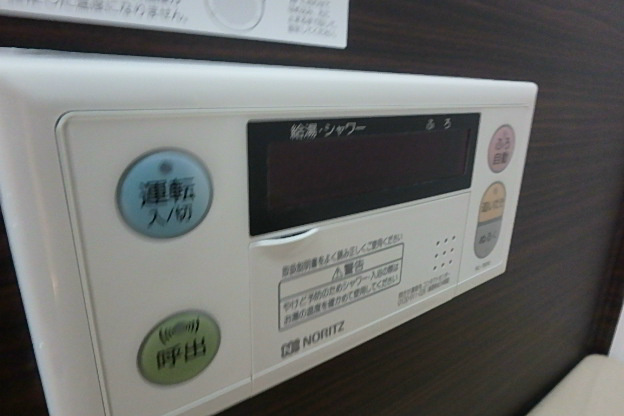 湘南アメニティ旭  その他5