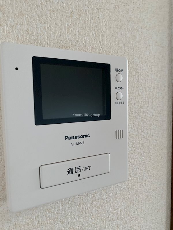 北鎌倉グリーンハイツ その他4