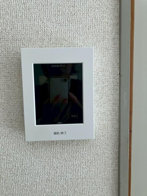 ピースフル湘南B棟 その他4