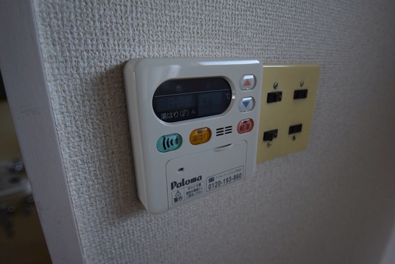 三笠ハイツC その他3