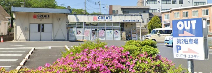 CASABLANCA（カサブランカ） 周辺画像4