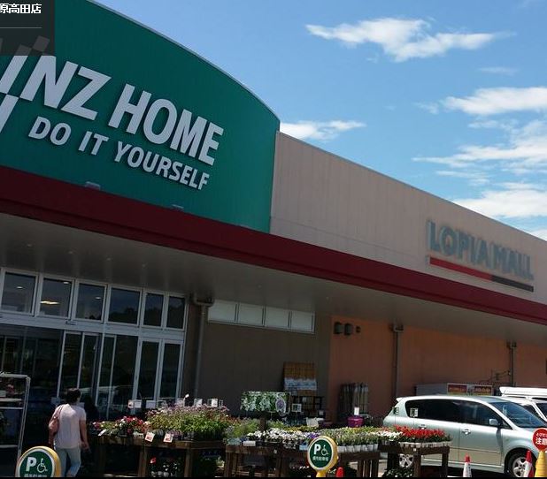 ドミールエム 周辺画像5