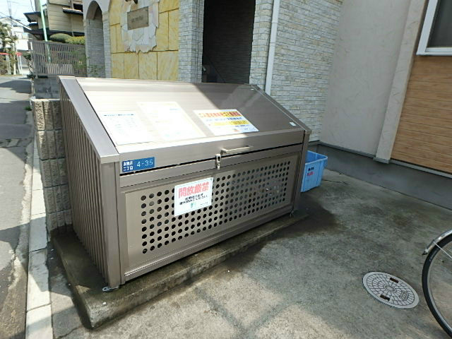 エルピス鵠沼 その他外観2