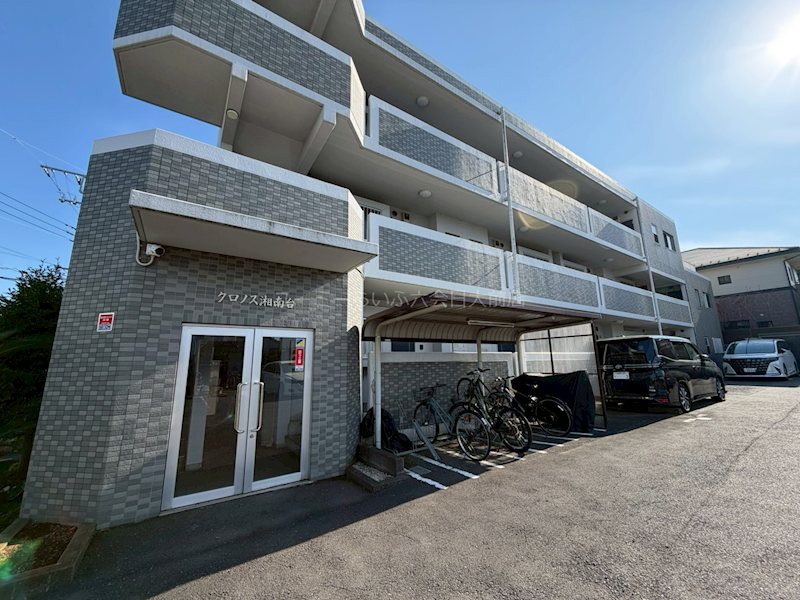 クロノス湘南台 102号室 外観