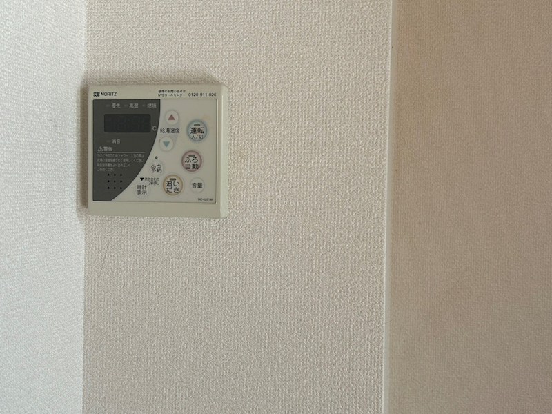 クロノス湘南台 その他3