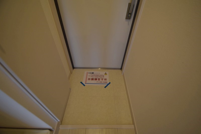 リブリ・ヴァンベール華山 玄関