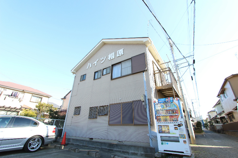 ハイツ相原 202号室 外観