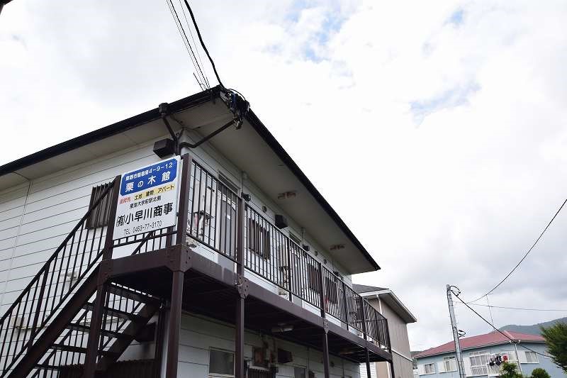 栗の木館 202号室 外観
