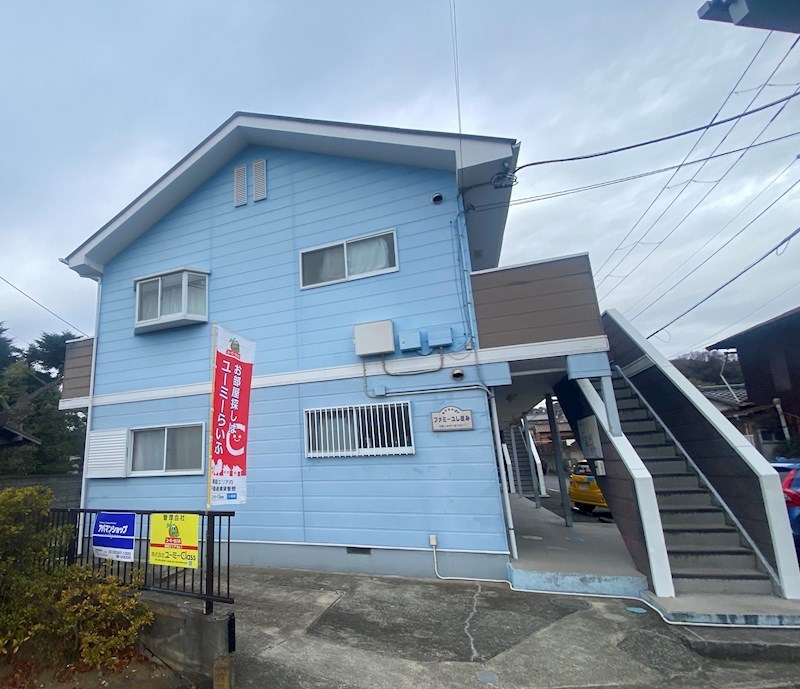 ファミーユしほみ 201号室 外観