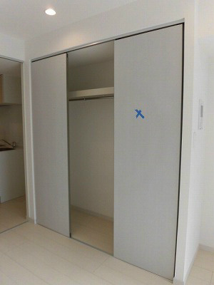 リブリ・アリエッタ その他3