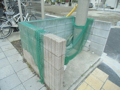 メゾン高田 その他外観1