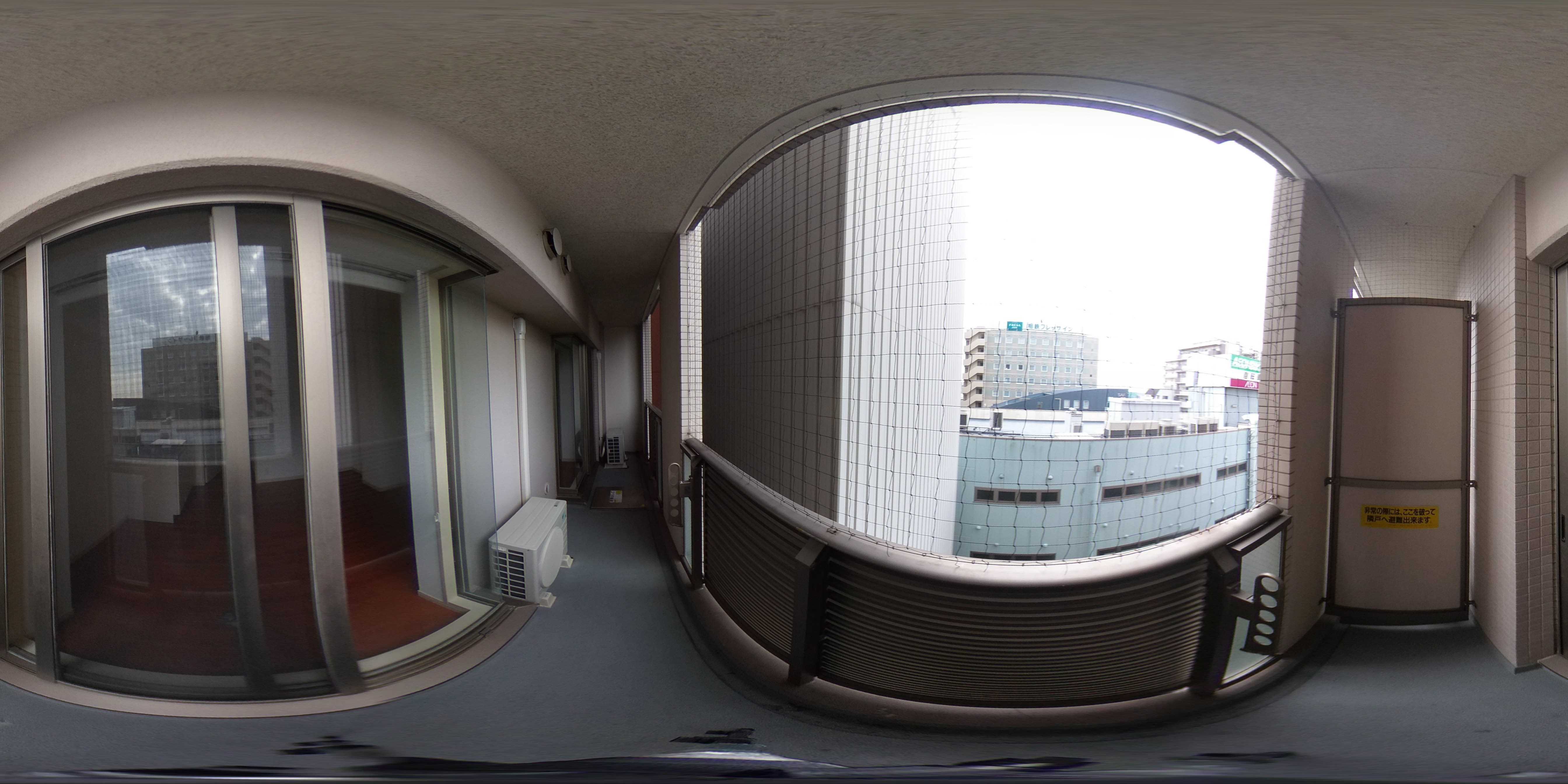 Terra湘南台 眺望