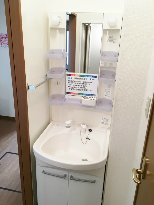 独立洗面化粧台 カーサリヴェールⅡ その他3