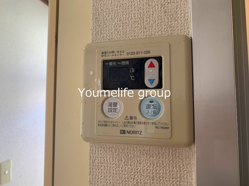 シティハイムアケボノB その他5