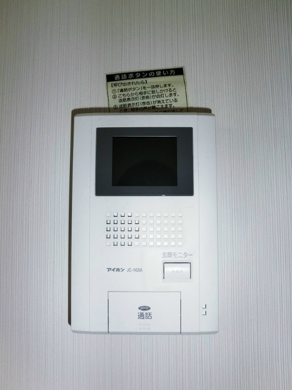 セルバ湘南 その他1