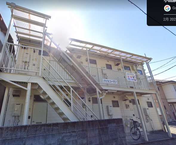 メッセコーリン 1F号室 外観