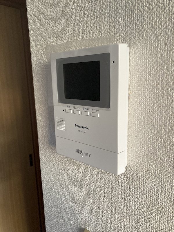 メッセコーリン その他4