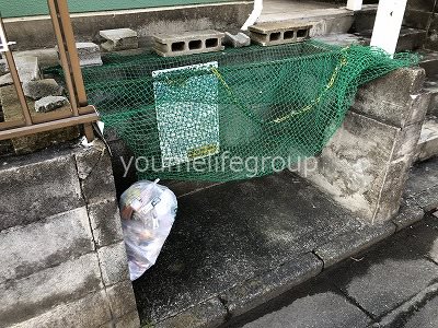 コーポグリーンヒル  その他外観1