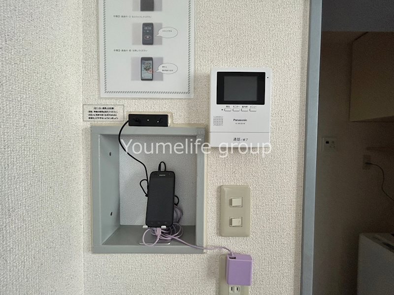 カーサ鶴巻 その他7