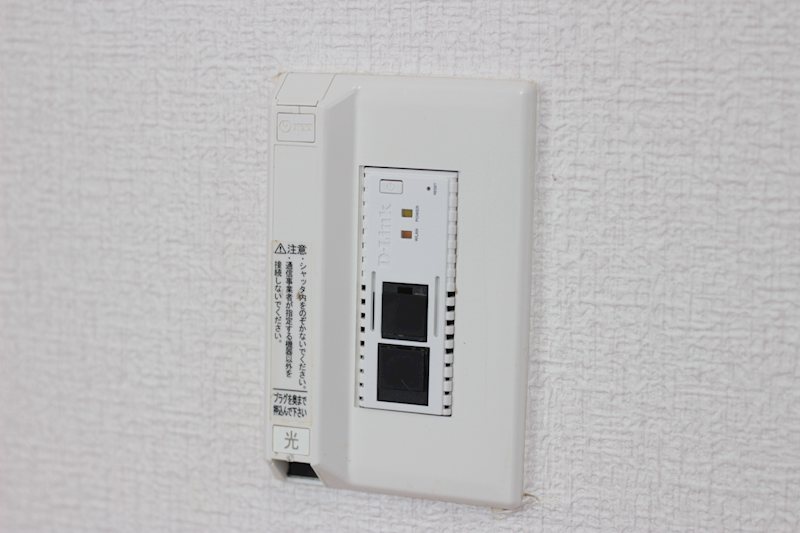 ファミーユしほみ その他2