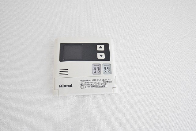 ベルメゾン№46伊勢原 その他7