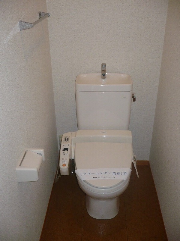 サンシャインA その他1