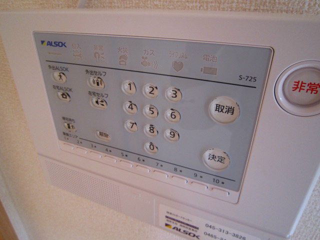 中里戸建て　2 その他11