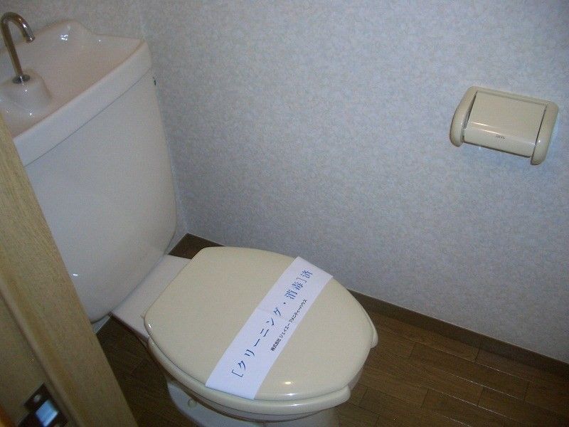 レモンハイム その他1