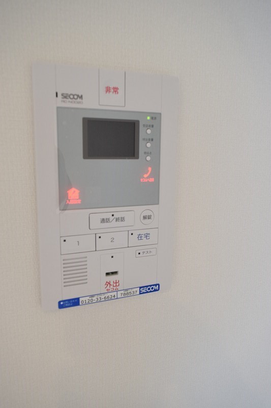 リブリ・湘南善行  その他3