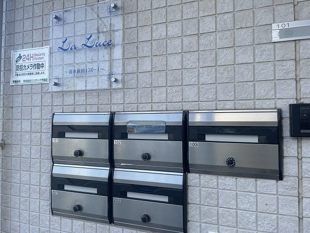 La Luce（ラルーチェ） その他外観3