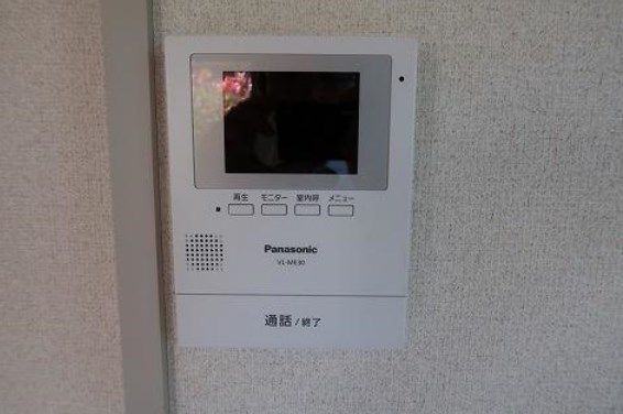サンヒルズマカベA その他5