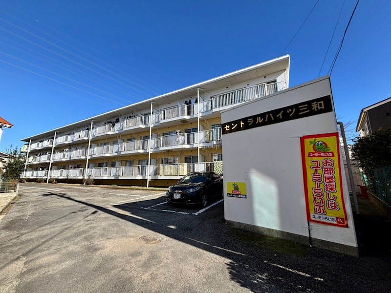 セントラルハイツ三和Ⅰ 306号室 外観