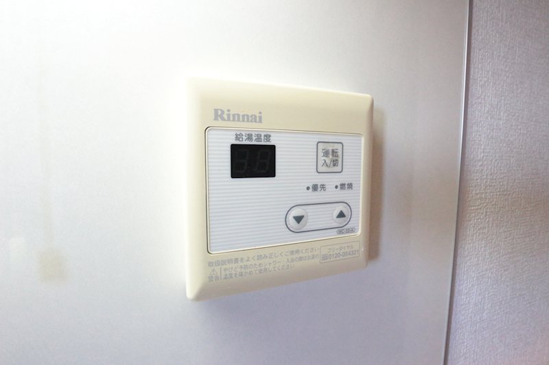 アクアリオ小田原 その他5