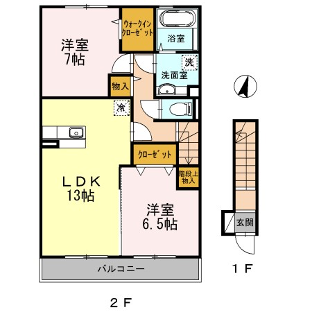 ディアベルジュ湘南台四番館 202号室 間取り