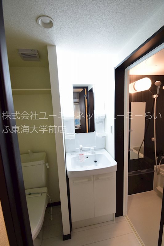 ファイブスター東海A棟 その他2