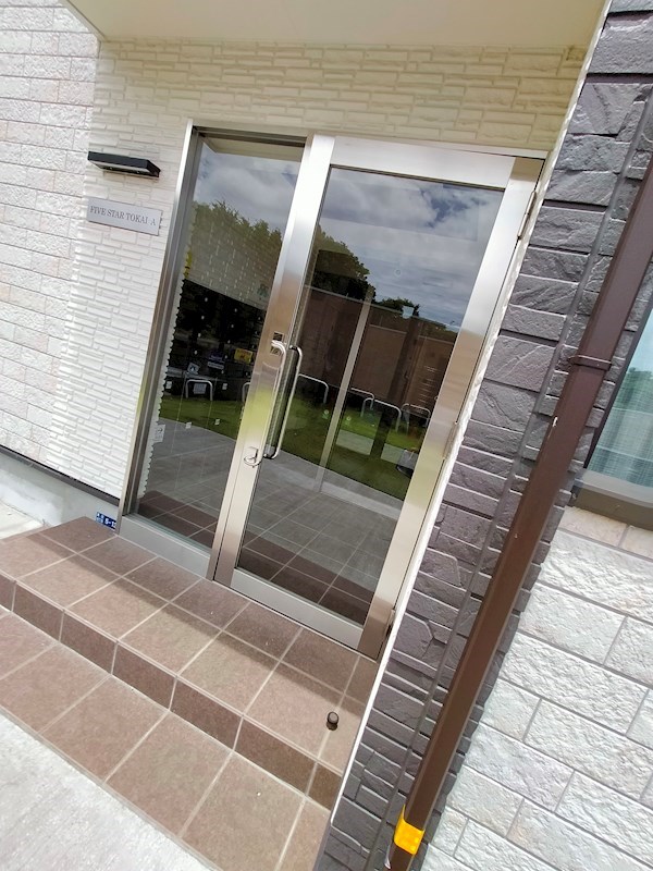 ファイブスター東海A棟 その他外観1