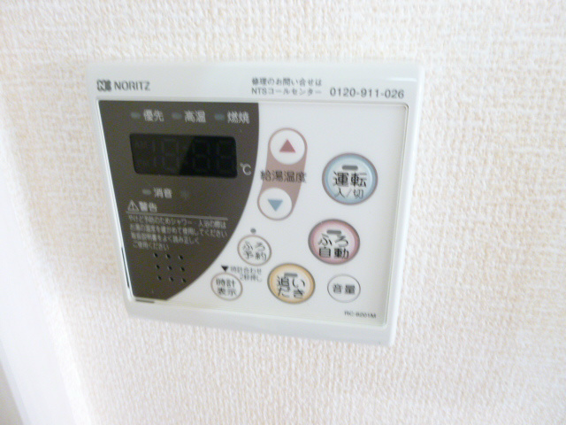 ｓｏｕｔｈ ｗｉｎｄ Ⅱ その他5