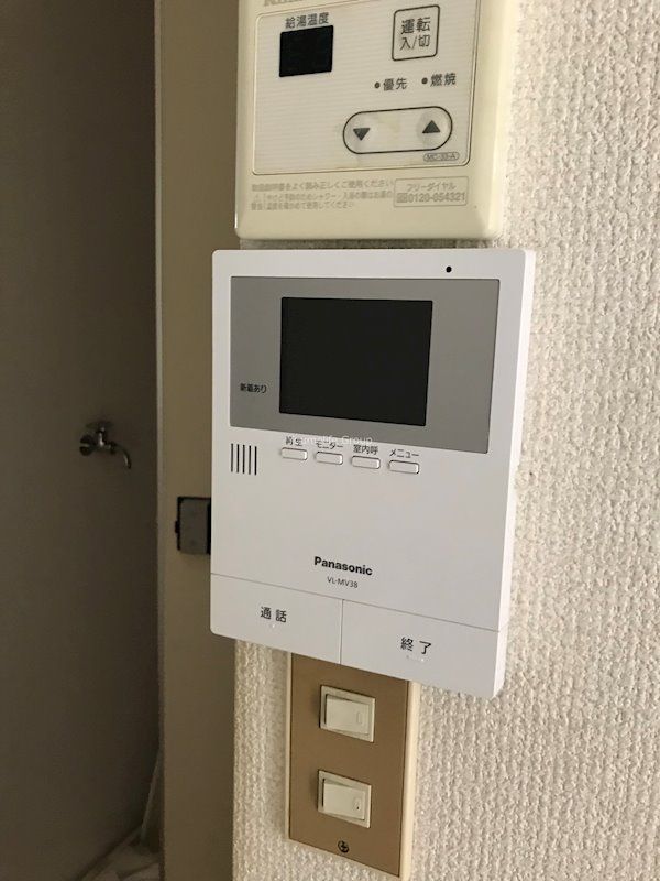 プリオル実方 その他1