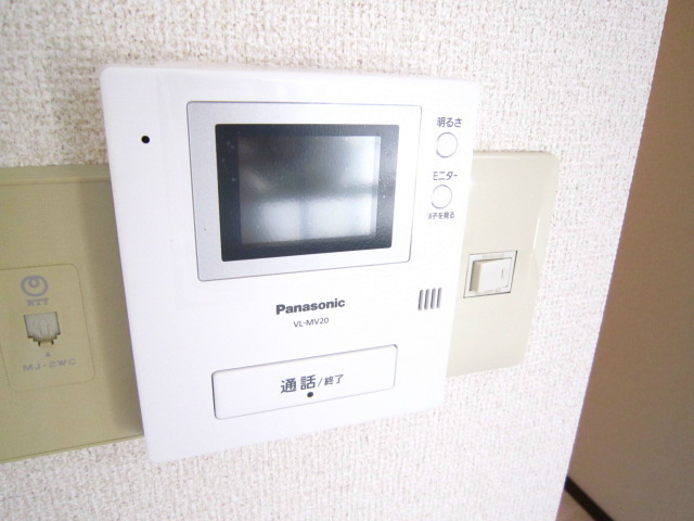 サンシティ岩原 その他4