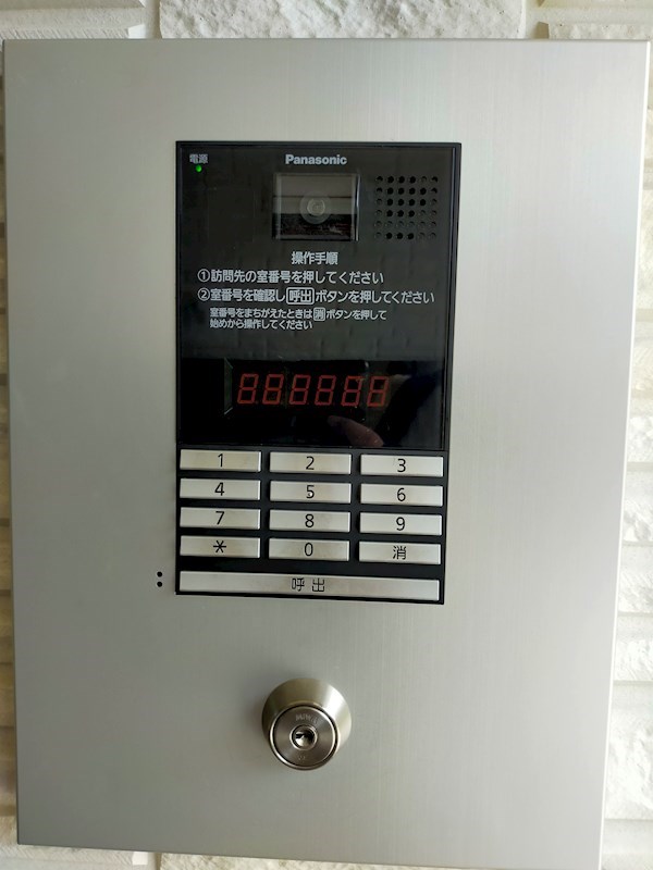 ファイブスター東海A棟 その他外観2