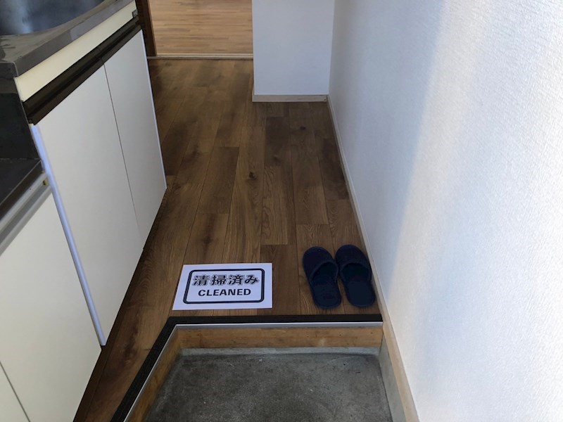 クロノス秦野 玄関
