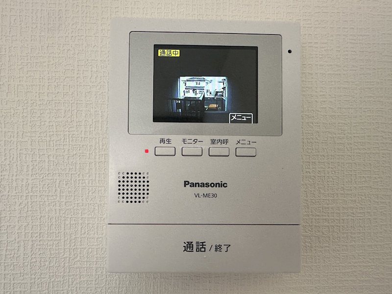 石川ハイツC その他1
