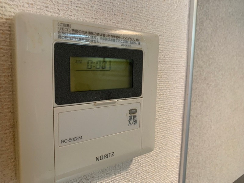 グリーンハイツ その他6