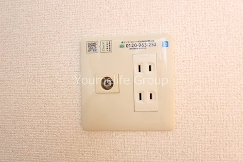 ハイブリッジ湘南Ⅱ その他設備
