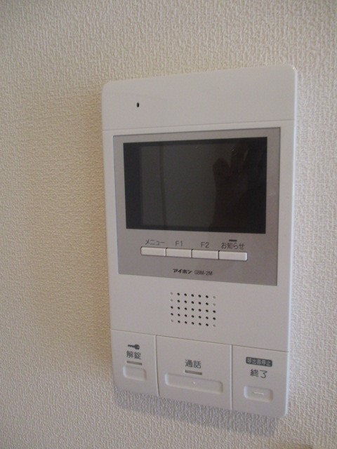 サン　プランドール その他3