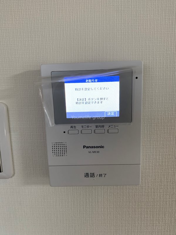 メゾン萩原 その他4