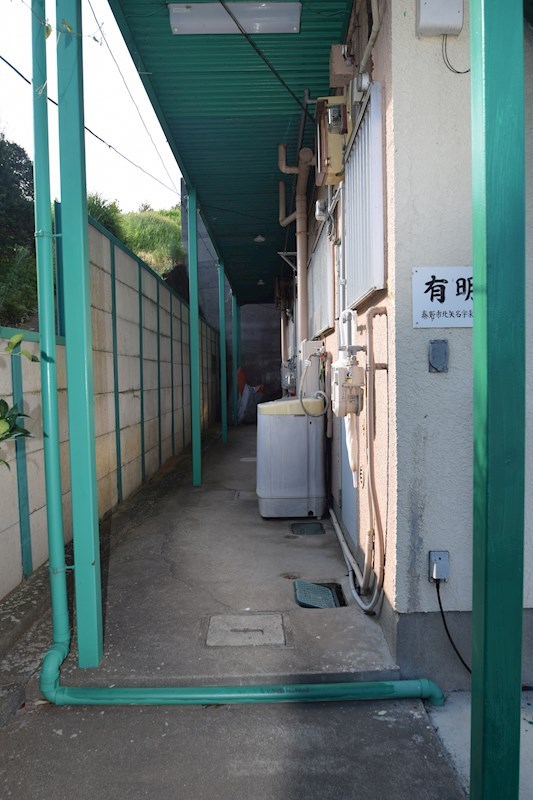 有明荘 その他共有部分