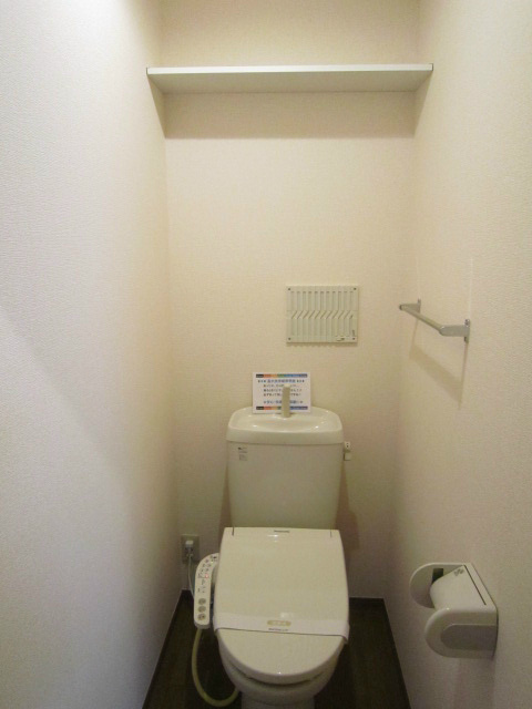 Casa del sol その他1