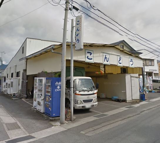 塚原598戸建 周辺画像6