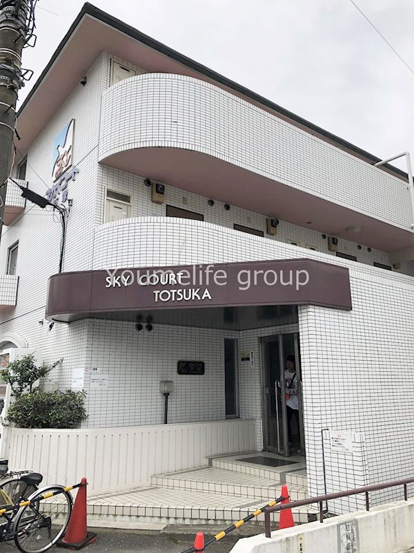 スカイコート戸塚 その他外観1